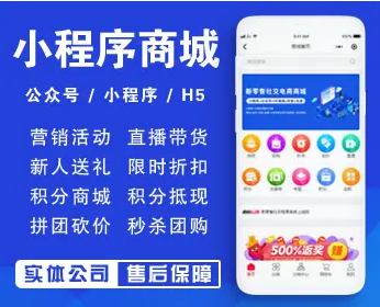 张家口app